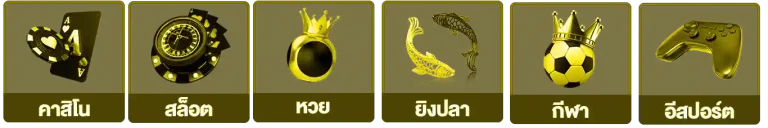 g2gสล็อตเว็บตรง